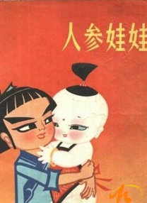 护士好紧好爽再搔一点h