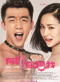 书记